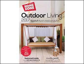 2017 HOMEZONE OUTDOOR LIVING CATALOGUE NOW IN BAHRAIN